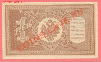 2 - БОНЫ.220002 - копия (2)