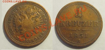 Австрия - KM2185 1 kreuzer 1851 A - Австрия - KM2185 1 kreuzer 1851 A
