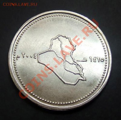 ИРАК 100 динар (2004) карта Ирака до24.07. (22.00) - Ирак 100 динар (2004) А