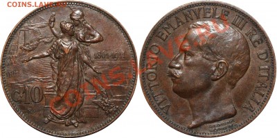 2 центаво 1894 Аргентина и 10 сантимов 1911 Италия - 10 с. 1911 Италия.JPG