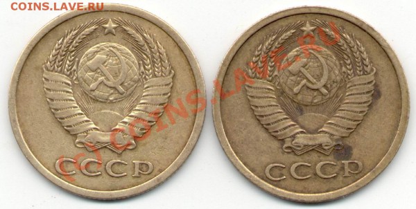 3 копейки 78-79г.г. Ф-шт.3.1; А-шт.III 77 ?? - 3_78-79 - 600Х6.JPG
