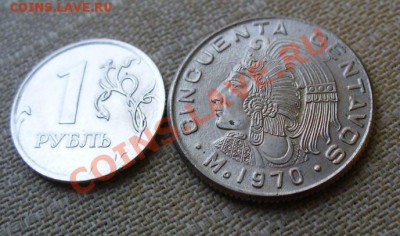 50 центаво 1970 - 50 центавос 1970
