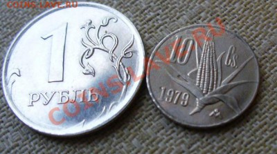 10 центаво 1979 - 10 центавос 1979