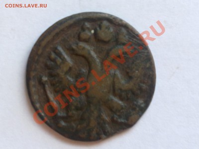 Полушка 1755 г Помогите оценить. - 200720121154
