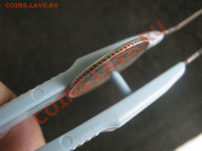! 25 копеек 1838 СПБ НГ.  До 26.07.2012г. - 25 и 50 коп 015.JPG