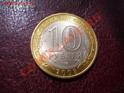Приозёрск СП мешковой До 22 Июля До 22:00 - P7100766.JPG