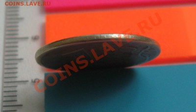 1 рубль 1997 года, с одной стороны нет оконтовки. - IMG_3342 (2)