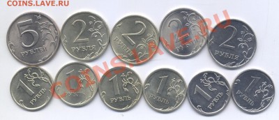 Куплю мешковую ходячку РФ - Изображение 103