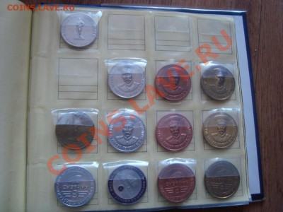 Коллекция 215 проездных жетонов Самары и области - 22.JPG