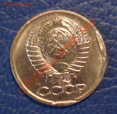 набор браков 10штук (расколы, повороты, выкусы) - 1 коп 1990_2
