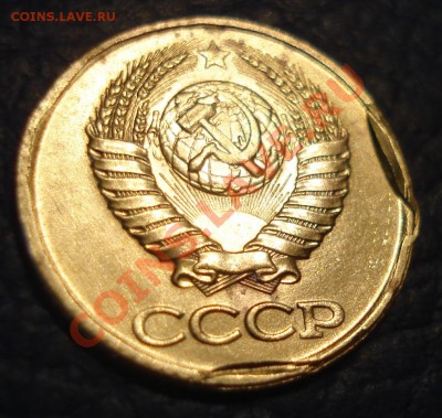 набор браков 10штук (расколы, повороты, выкусы) - 1 коп 1990_1