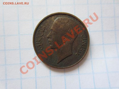 Ирак 1 филс 1938. - IMG_0304