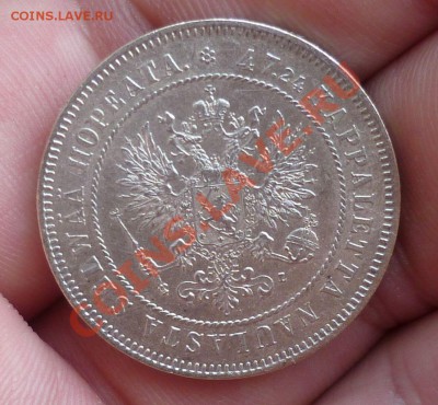 2 МАРКИ 1906 ГОД.(КРАСИВАЯ)ДО 22.07.12 В 23.00! - P1030093.JPG