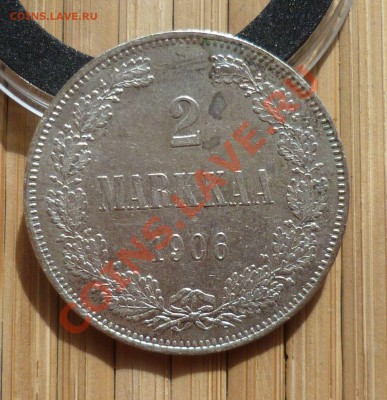 2 МАРКИ 1906 ГОД.(КРАСИВАЯ)ДО 22.07.12 В 23.00! - P1030130.JPG