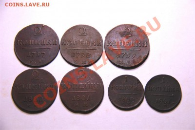 Набор 1к и 2к Павла Е.М - IMG_1415 (Medium).JPG