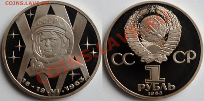 12 староделов на оценку - Изображение 011