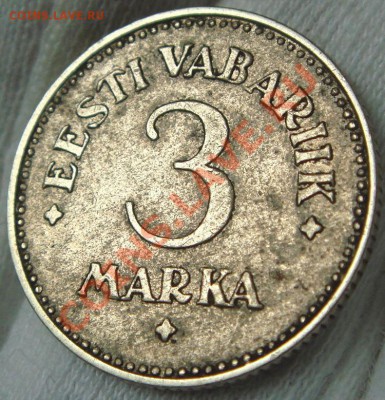 3 marka 1925 Эстония до 26.07.12 в 22.00 по Москве - DSC07585.JPG