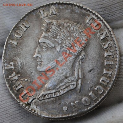 4 Soles 1857 Боливия до 26.07.12 в 22.00 по Москве - Изображение 053
