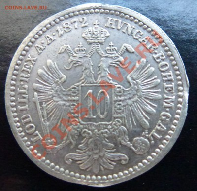 2 - Монголия 014.JPG