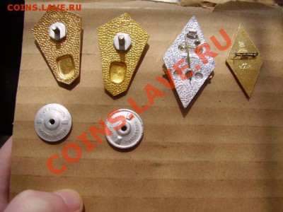 Продам Кучу значков,РОМБОВ ! - P7060754.JPG