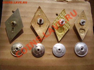 Продам Кучу значков,РОМБОВ ! - P7060755.JPG