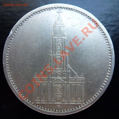 1 - кирха 001.JPG