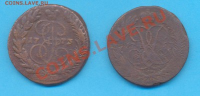 2 копейки 1757г.,  1773г.ЕМ до 25.07. до 22.00 по МСК - 2 копейки 175773
