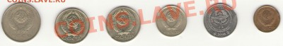куча браков СССР с 300р до 27.7.12-22.00м - 5(2)