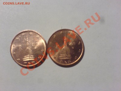 Куплю монеты ЕВРО! - DSC04114.JPG