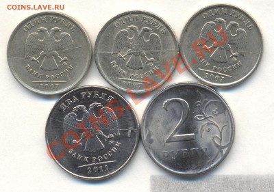 ПОЛНЫЕ РАСКОЛЫ НА 1р и2р 5 штук до 23.07.12 22-00мск - Изображение 2121