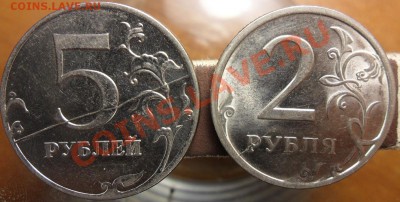 Полный раскол,карасавец. - 11