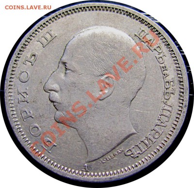 Q69 Болгария 50 левов 1940 до 27.07 в 22°° - Q69 50 Leva 1940_2