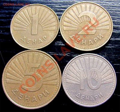 Q71 Македония Фауна 1, 2, 5, 10 денаров до 27.07 в 22°° - Q71 1-2-5-10 denar_2