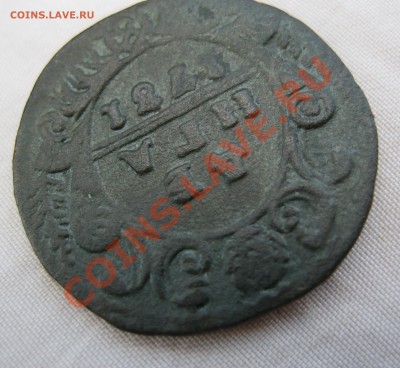 Денга 1731 года помогите определится с розеткой - IMG_3659.JPG