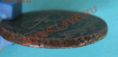 2 копейки 1788 года ММ гурт надпись. Предпродажная оценка - IMG_3673.JPG