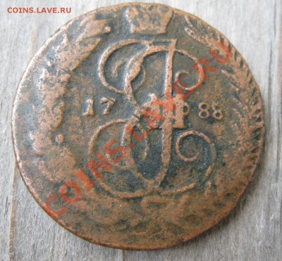 2 копейки 1788 года ММ гурт надпись. Предпродажная оценка - IMG_3667.JPG