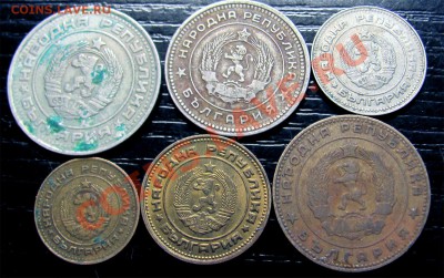 Q77 Подборка Болгарии (НРБ) 6 шт. С Рубля! до 27.07 в 22°° - Q77 Bulgaria 6 pcs_2