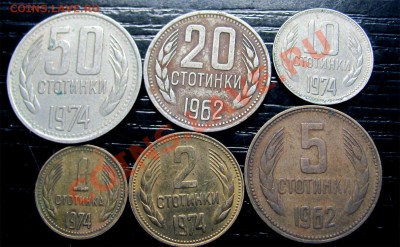 Q77 Подборка Болгарии (НРБ) 6 шт. С Рубля! до 27.07 в 22°° - Q77 Bulgaria 6 pcs_1