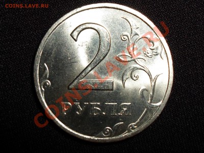 Шикарная двушка 1999 года СПМД + бонус.  До 22:22, 28.07.12 - SAM_0036.JPG