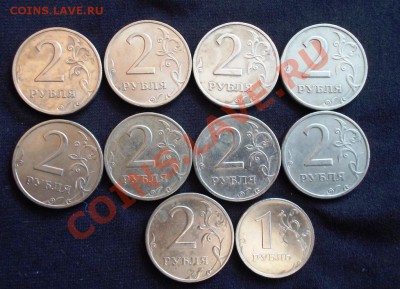 8 двушек 1999 г.СПМД + бонус до 28.07.2012г. - SAM_0059.JPG