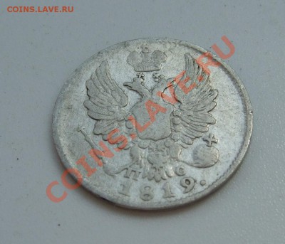 5 копеек 1819 СПБ-ПС - предпродажная оценка - DSCF0107.JPG