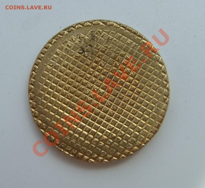 Гашеные 10 рублей 2010 - в каком разделе продавать? - DSCF0110.JPG