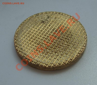 Гашеные 10 рублей 2010 - в каком разделе продавать? - DSCF0111.JPG