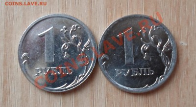 Раскол на 5 р. 2011г. + бонусы до 22:22, 28.07.12 г. - SAM_0070.JPG