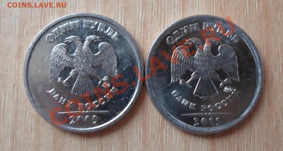 Раскол на 5 р. 2011г. + бонусы до 22:22, 28.07.12 г. - SAM_0069.JPG