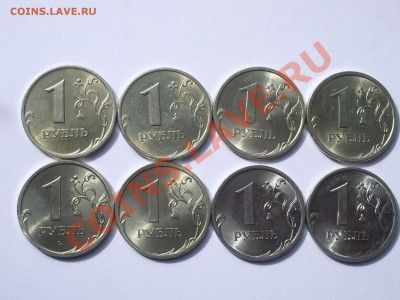 Подбор руб. UNC - 2.JPG