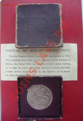 Великобритания. Крона. 1951. UNC. до 23.07.12 в 22.00 МСК - DSC07964.JPG