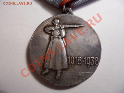20 лет РККА - SAM_4372.JPG