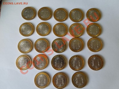 Ненецкий по 130 р. - 140 1.JPG