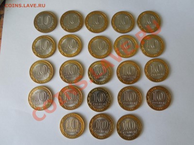 Ненецкий по 130 р. - 140 2.JPG